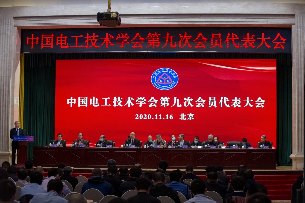 微信图片_20201120111139.jpg