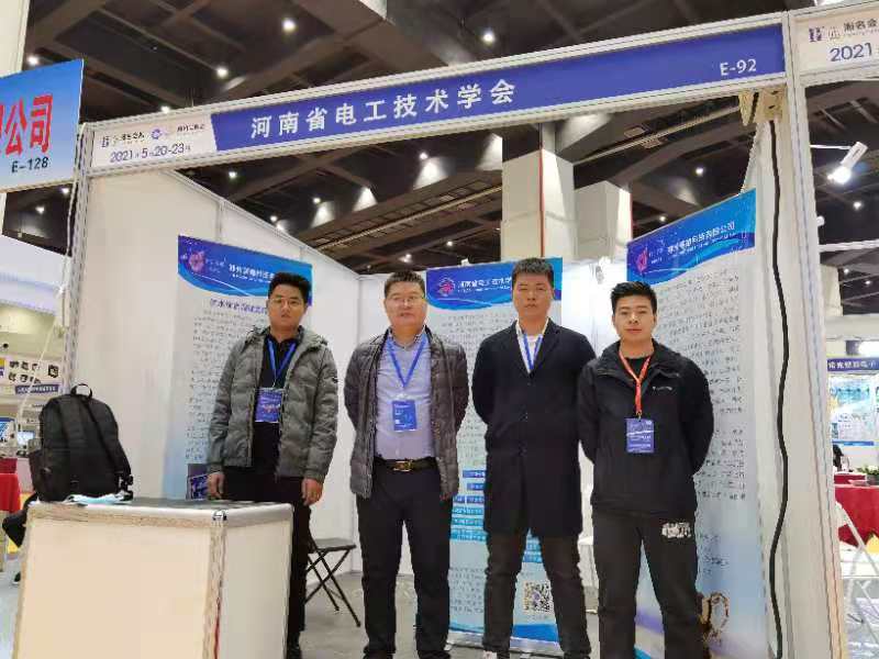 微信图片_20201120155015.jpg