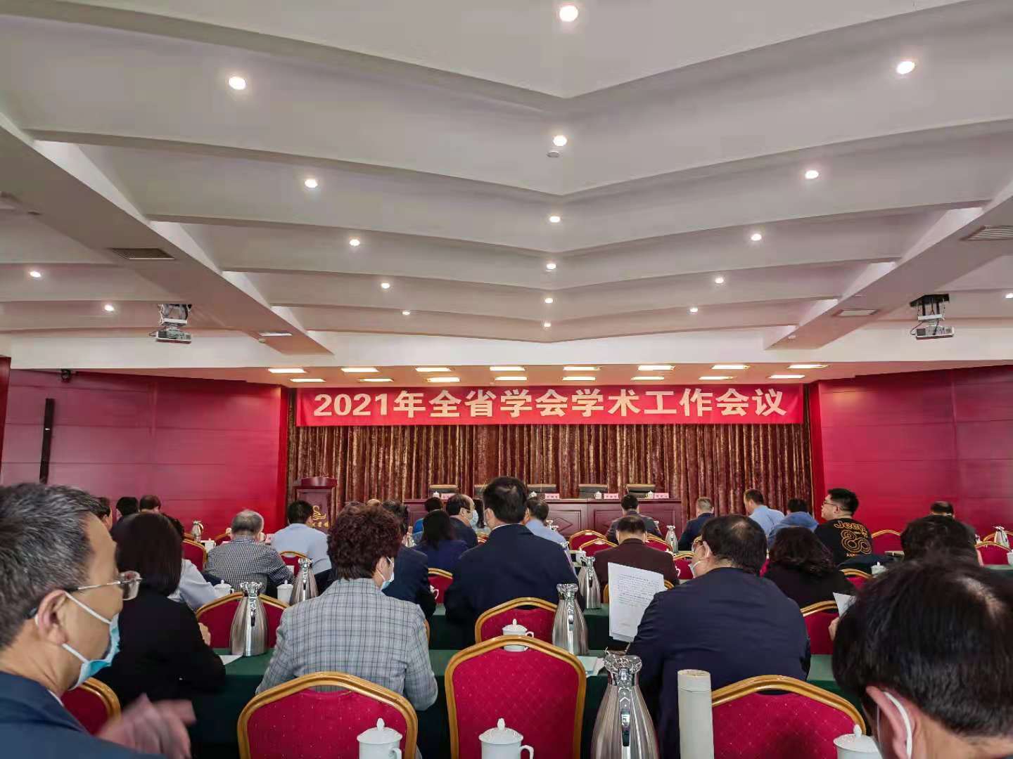 微信图片_20210430140711.jpg