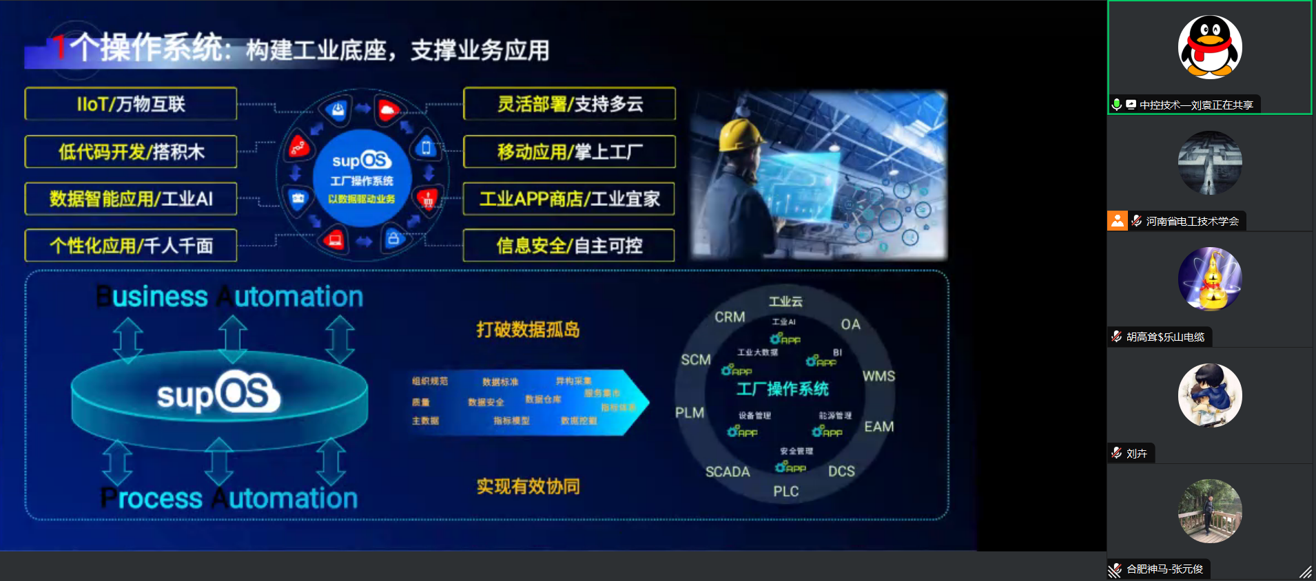 d1706cec0880f0655a66fd65fb62db4.png