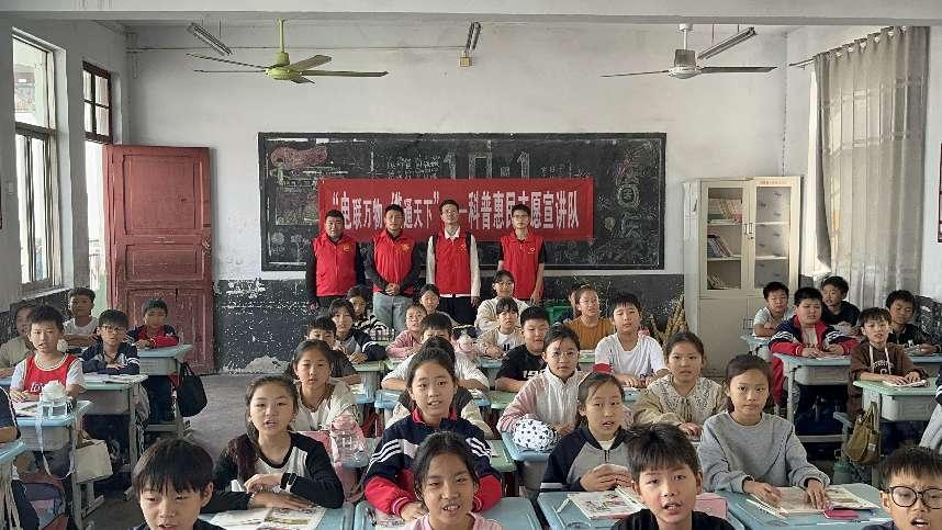 图片5.png