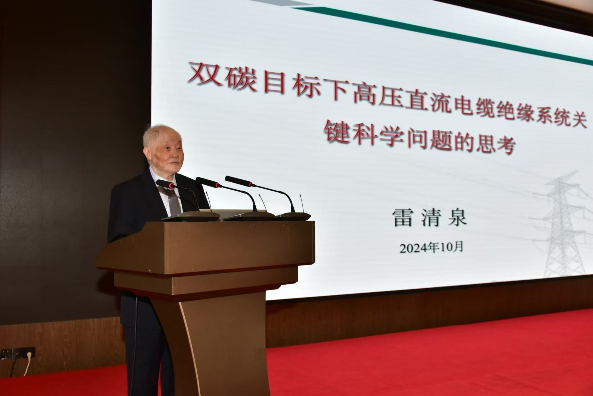 图片5.png 图片5.png