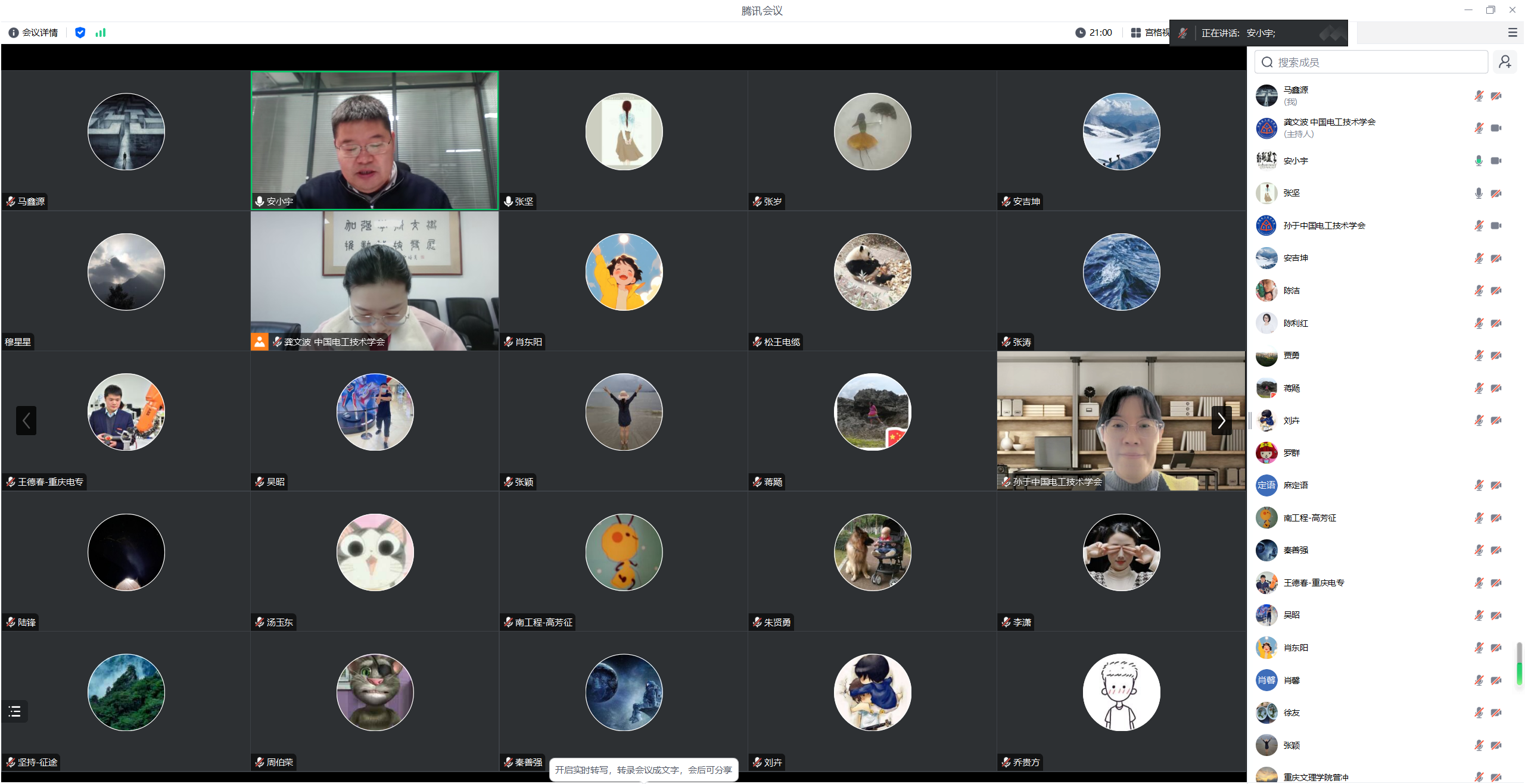 图片1.png