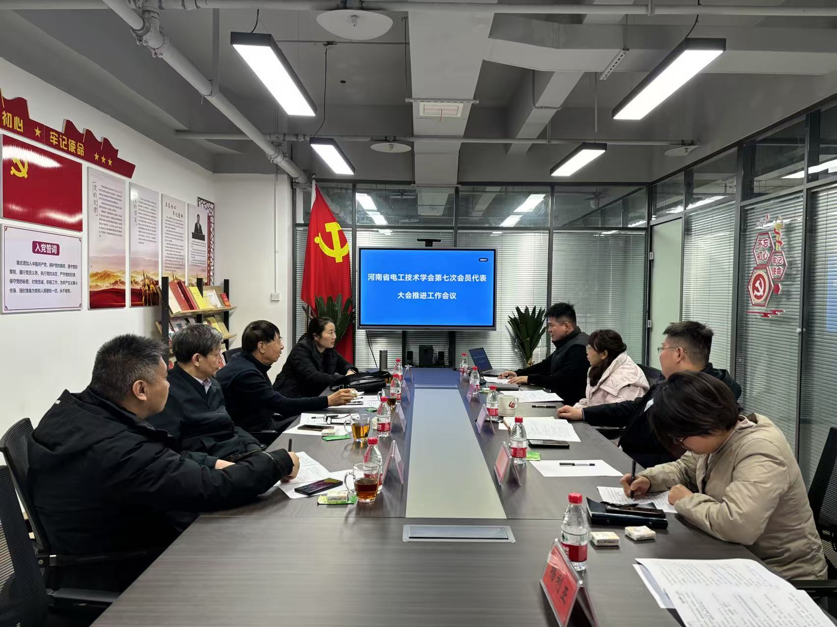 微信图片_20250108152220.jpg
