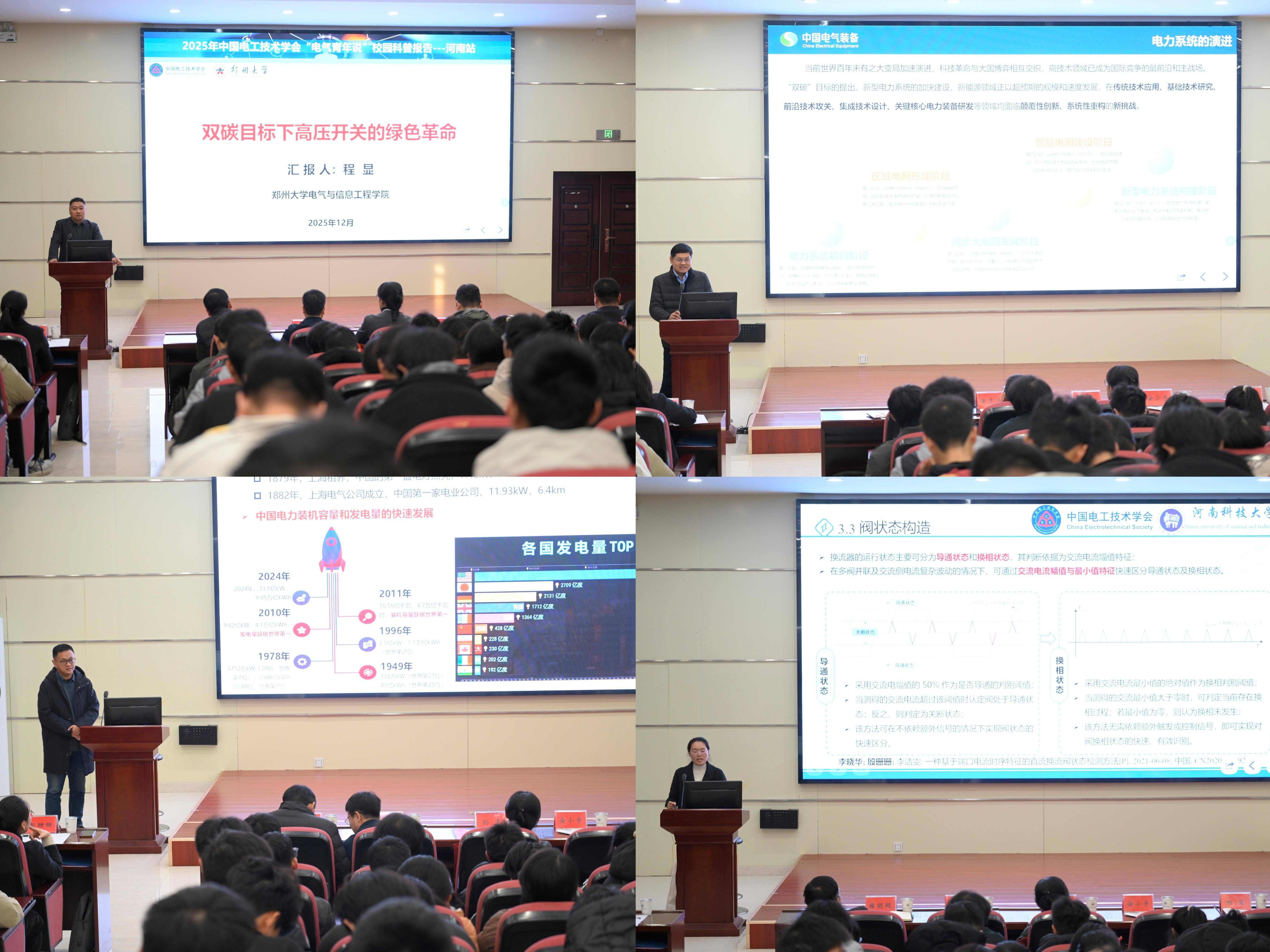 22bb5799-a338-49c6-af6e-eb62d027ac58.jpeg 22bb5799-a338-49c6-af6e-eb62d027ac58.jpeg