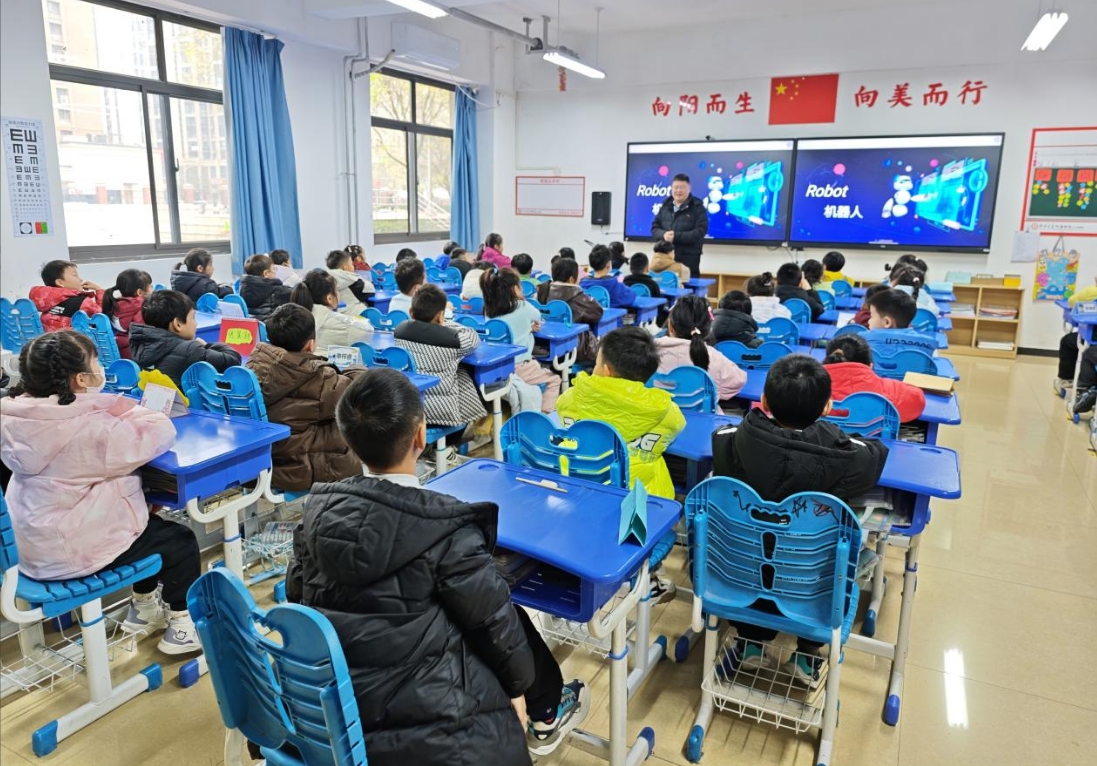 微信截图_20251224163636.png 微信截图_20251224163636.png