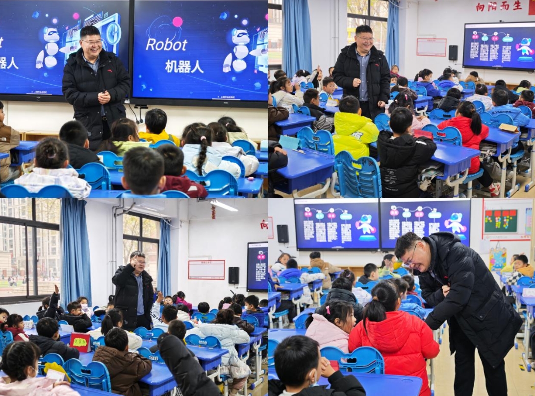 微信截图_20251224163650.png 微信截图_20251224163650.png