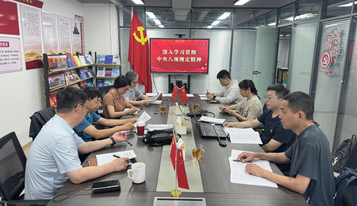微信截图_20260506103046.png
