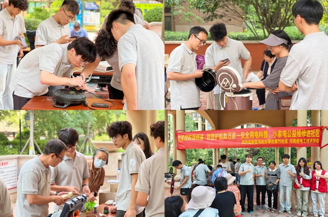 微信截图_20260506103331.png