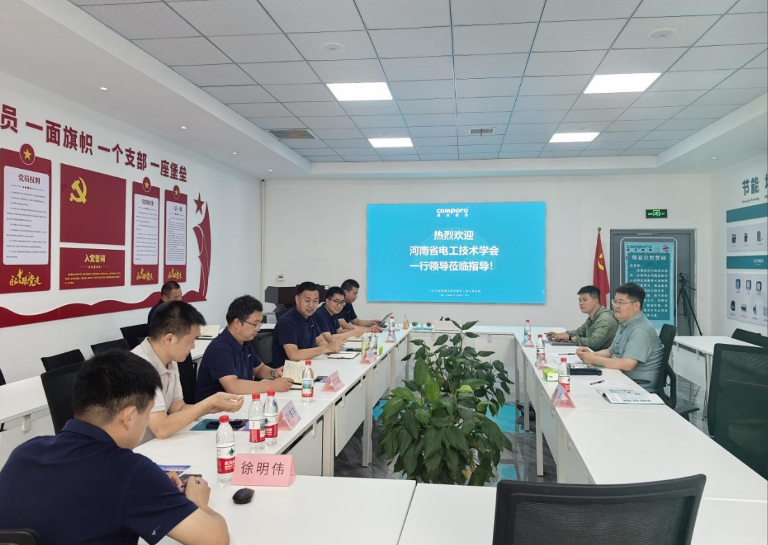 微信截图_20260506105040.png