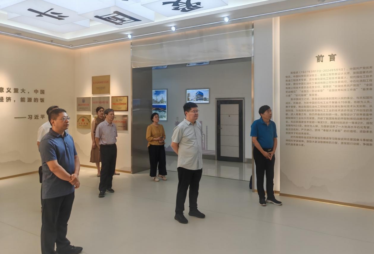 微信截图_20260506105650.png