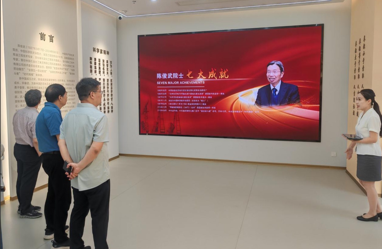 微信截图_20260506105728.png