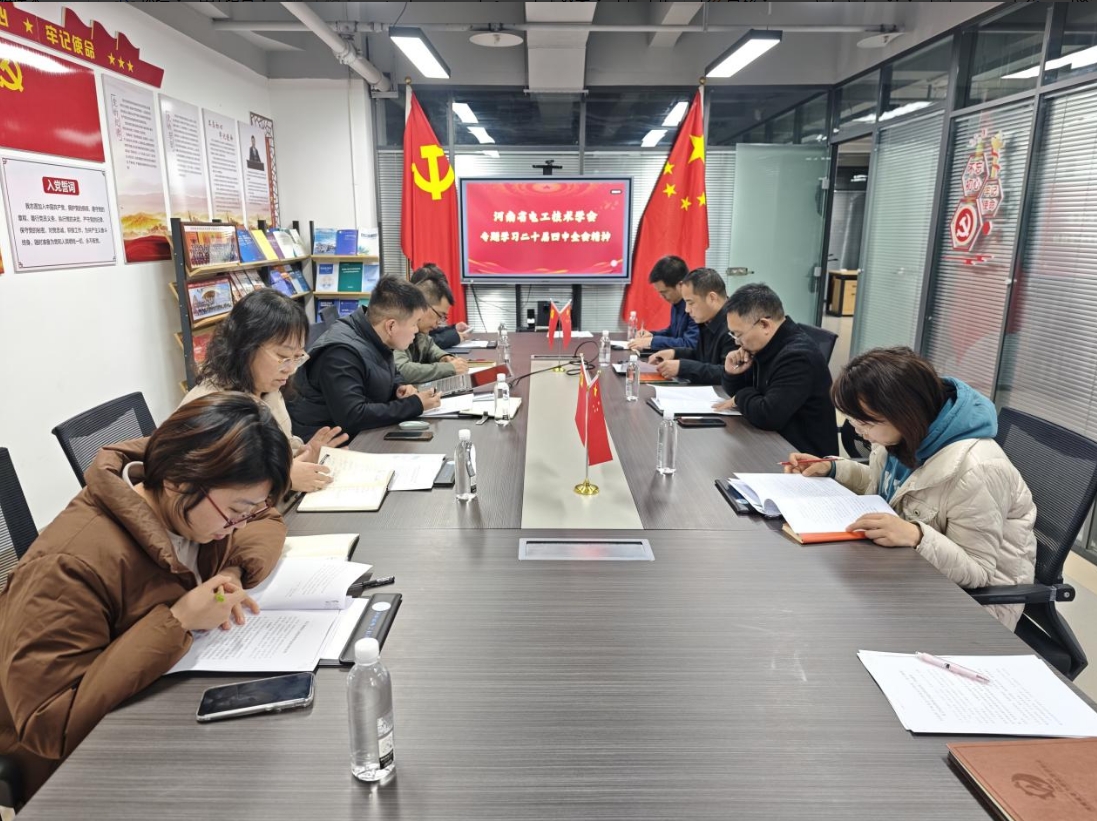 微信截图_20260506110741.png