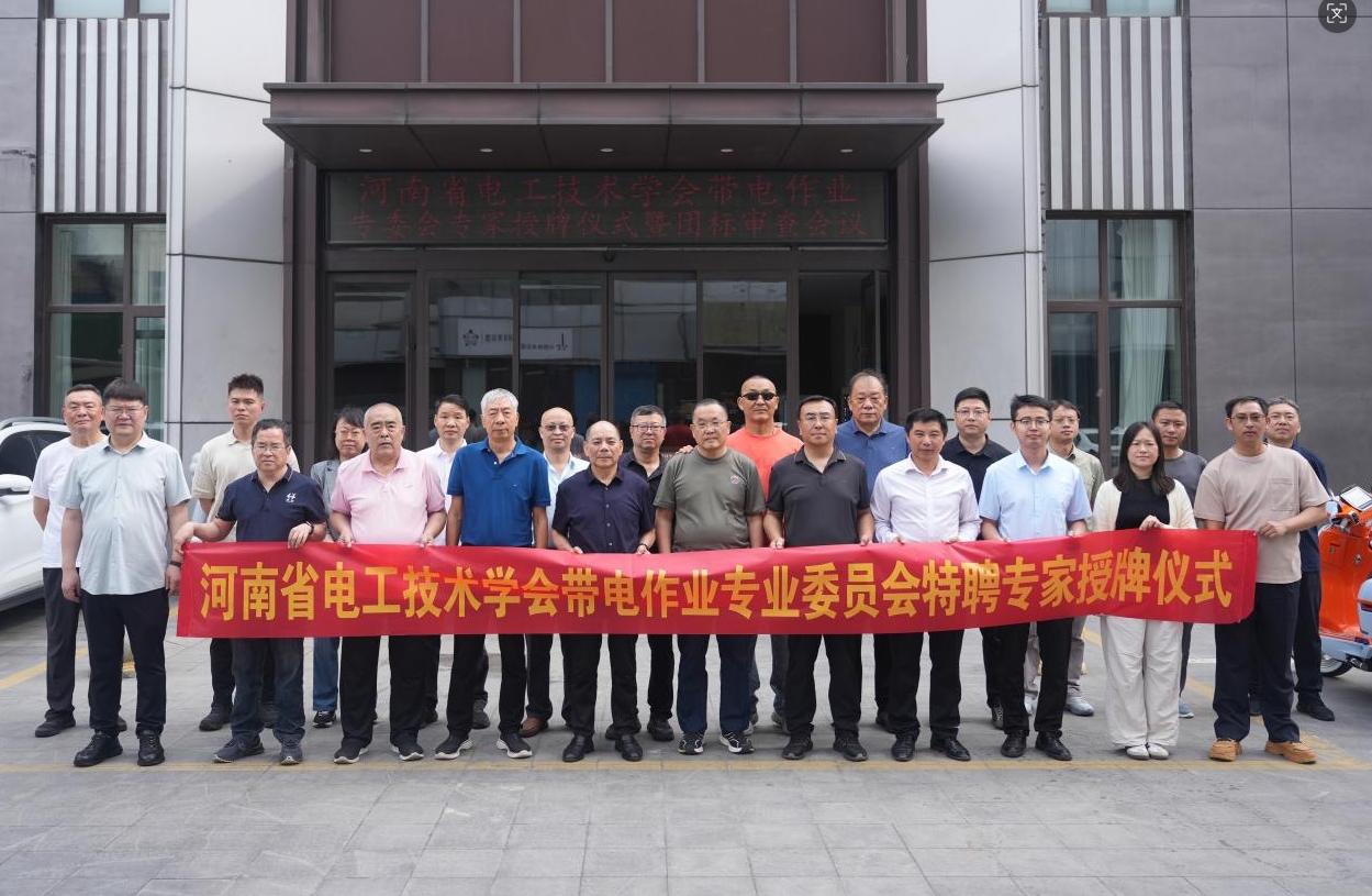 微信截图_20260518151357.png 微信截图_20260518151357.png