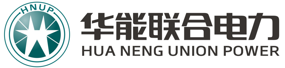 华能1.png 华能1.png