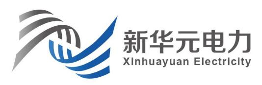 新华元电力工.png 新华元电力工.png