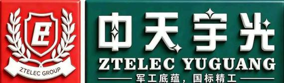 许昌中天宇光.png 许昌中天宇光.png
