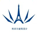 埃菲尔.png 埃菲尔.png