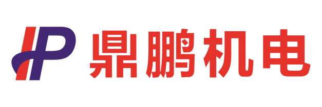 镇江市鼎鹏.png 镇江市鼎鹏.png