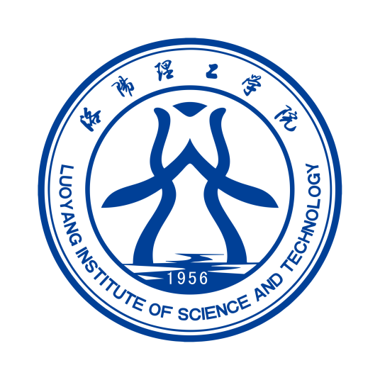 洛阳理工学院.png 洛阳理工学院.png