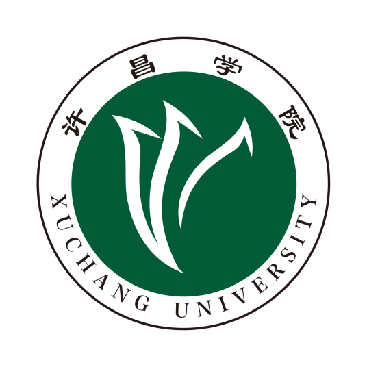 许昌学院.png 许昌学院.png