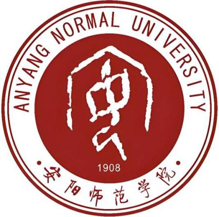 安阳师范学院.png 安阳师范学院.png