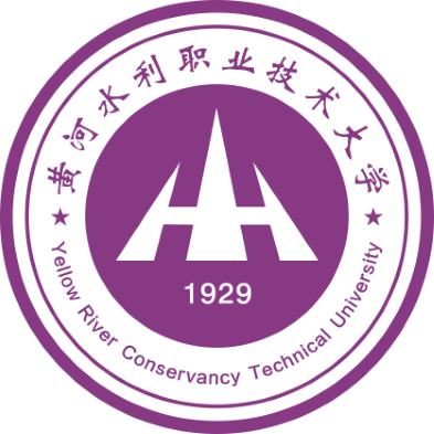 黄河水利职业技术学院.png 黄河水利职业技术学院.png