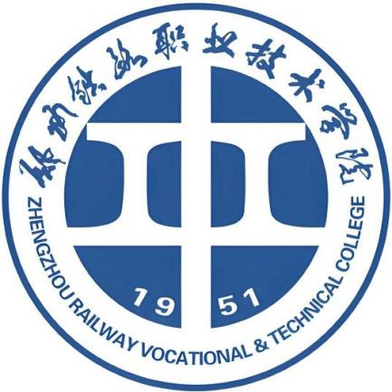 郑州铁路职业技术学院.png