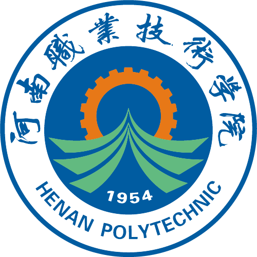 河南职业技术学院.png 河南职业技术学院.png