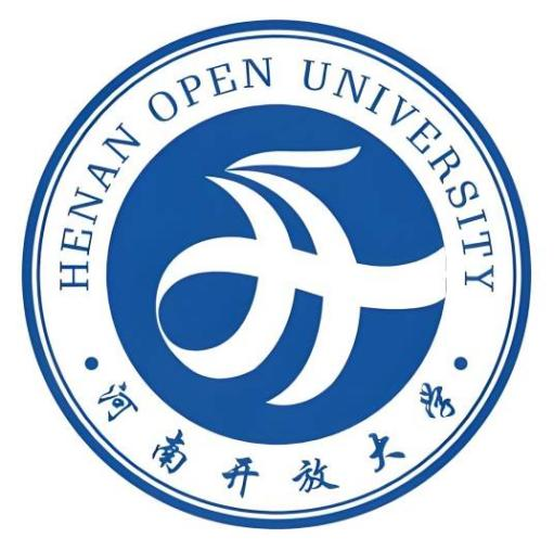 河南开放大学.png 河南开放大学.png