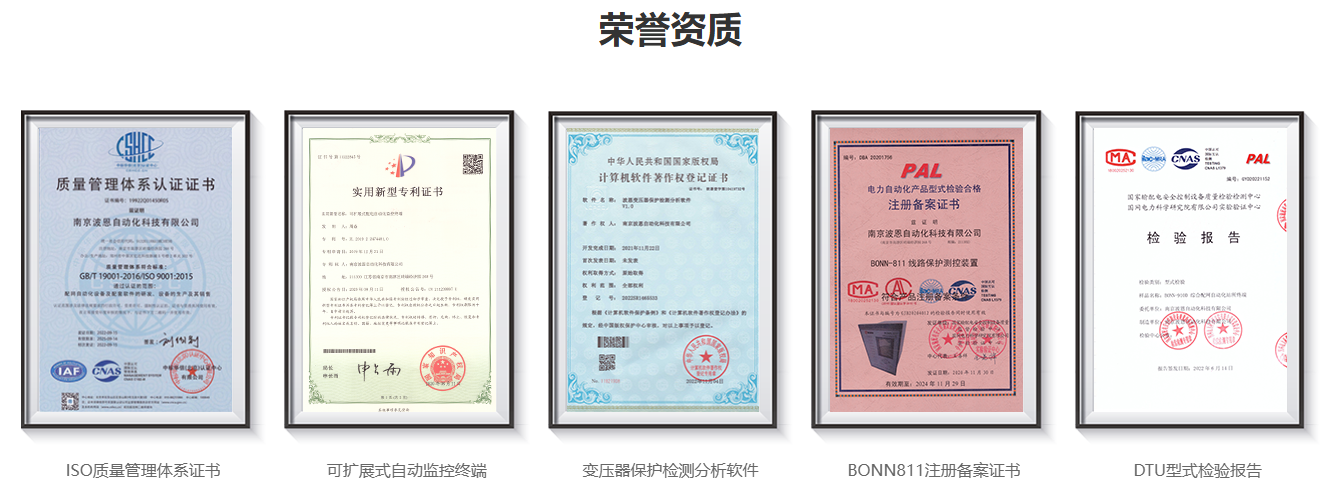 波恩3.png