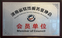 昂视信息科技5.png 昂视信息科技5.png