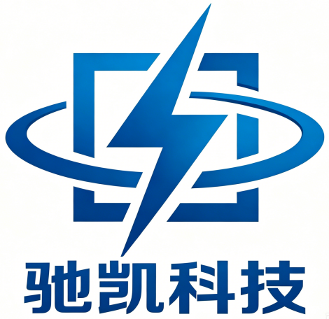 驰凯科技.png 驰凯科技.png