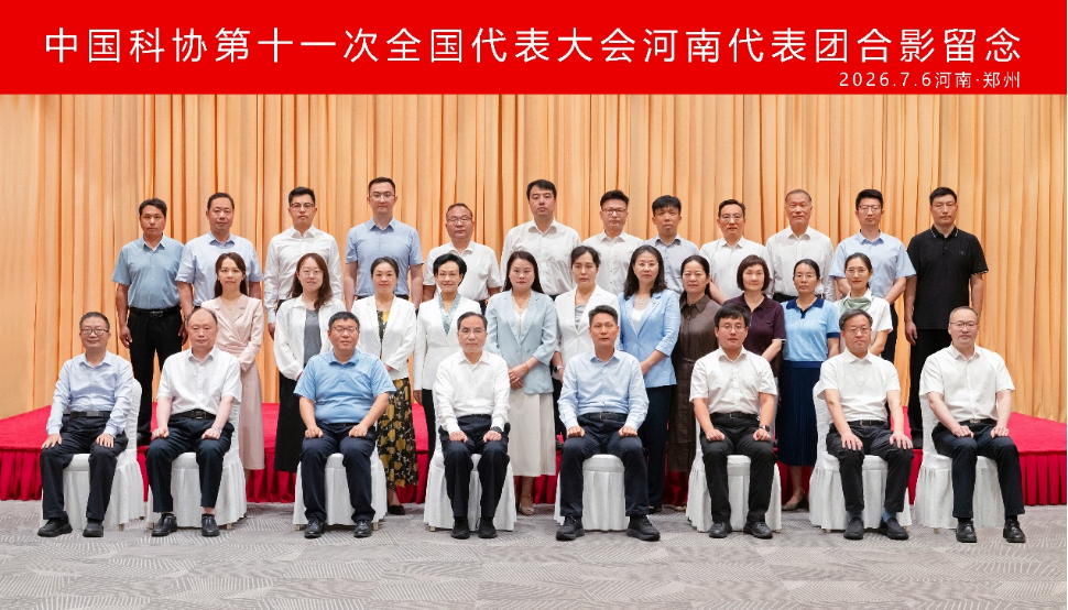 微信图片_20260714093201_612_42.png 微信图片_20260714093201_612_42.png
